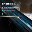 Смазка силиконовая 400 мл, GRASS SILICONE, применение в офисе, быту, производстве, аэрозоль, 110206
