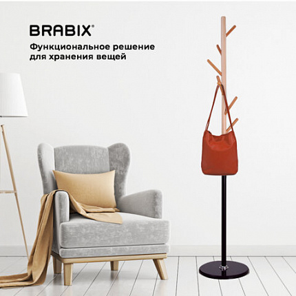 Вешалка-стойка BRABIX "CR-1906" на мраморном диске, металл черный/дерево бук, 6 крючков, 606441