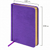 Ежедневник недатированный МАЛЫЙ ФОРМАТ 100x150 мм, А6, BRAUBERG "Iguana", под кожу,160 л., сиреневый, 114470
