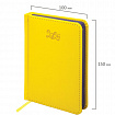 Ежедневник датированный 2026, МАЛЫЙ ФОРМАТ 100х150 мм, А6, BRAUBERG "Rainbow", под кожу, желтый, 117258