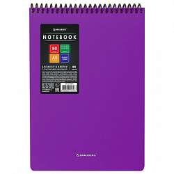 Блокнот А5 80 л., спираль пластиковая, обложка пластик, клетка, BRAUBERG "Metropolis", ФИОЛЕТОВЫЙ, 115571