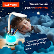 Настольная лампа / светильник с органайзером и держателем для телефона, "4 в 1", LED, 5 Вт, белый, DASWERK (ДАСВЕРК), 238326