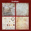 Бумага для скрапбукинга 30х30 см "Стимпанк", двусторонняя, 12 листов, 12 дизайнов, 180 г/м2, ОСТРОВ СОКРОВИЩ, 662769