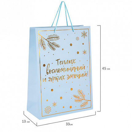 Пакет подарочный (1 шт.) новогодний, 33x13x45 см, "Сказочный Новый Год", голография, ЗОЛОТАЯ СКАЗКА, 592428