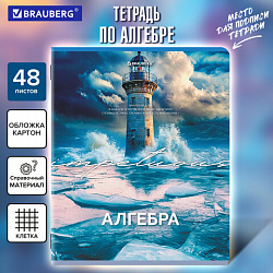 Тетрадь предметная КЛАССИКА ПРИРОДА 48 л., обложка картон, АЛГЕБРА, клетка, подсказ, BRAUBERG, 405082