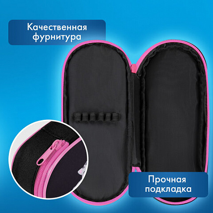 Пенал-футляр BRAUBERG, 1 отделение, органайзер, полиэстер, 22x9х5 см, "Don't wake up", 272311