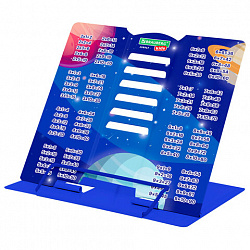 Подставка для книг и учебников BRAUBERG KIDS mini "Deep Space" с таблицей умножения, регулируемый угол наклона, металлическая, 238967