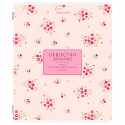 Тетради предметные, КОМПЛЕКТ 12 ПРЕДМЕТОВ, 48 л., рельефный картон, BRAUBERG "BLOSSOM", 405179