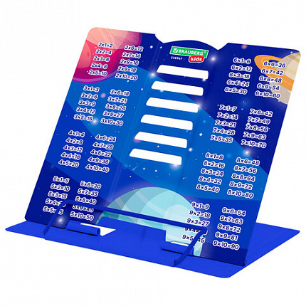 Подставка для книг и учебников BRAUBERG KIDS mini "Deep Space" с таблицей умножения, регулируемый угол наклона, металлическая, 238967