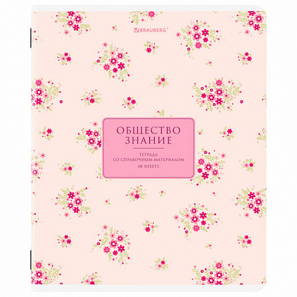 Тетради предметные, КОМПЛЕКТ 12 ПРЕДМЕТОВ, 48 л., рельефный картон, BRAUBERG "BLOSSOM", 405179