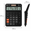 Калькулятор настольный BRAUBERG DC-118-BK (175х126 мм), 12 разрядов, двойное питание, черный, 272962