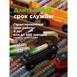 Батарейки аккумуляторные GP ReEnergy Ni-Mh пальчиковые КОМПЛЕКТ 10 шт., АА (HR6), 2600 mAh, 270AAHCRGY, 270AAHC-CRB10
