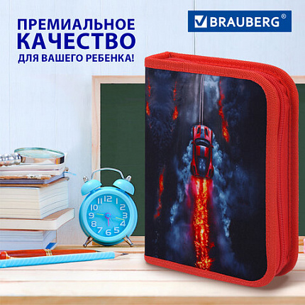 Пенал BRAUBERG с наполнением, 1 отделение, 1 откидная планка, 24 предмета, 21х14 см, "Дымящая машина", 273533