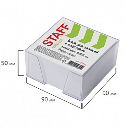 Блок для записей в боксе, 9х9х5 см, плотность 65 г/м2, белизна 90-92%, STAFF, 129193