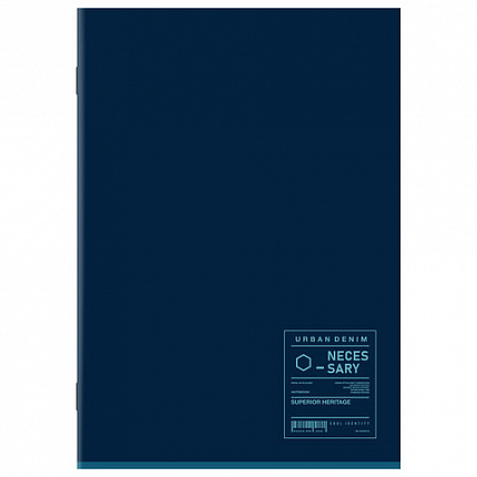 Тетрадь А4 80 л. STAFF College скоба, клетка, офсет №2 ЭКОНОМ, обложка картон, ОДНОТОННАЯ, 405616