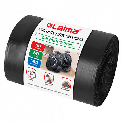 Мешки для мусора 30 л, черные, в рулоне 50 штук, сверхпрочные, ПВД 30 мкм, 50x58 см, LAIMA, 702650
