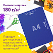 Картон цветной А4, ТОНИРОВАННЫЙ В МАССЕ, 48 листов, 12 цветов, склейка, 180 г/м2, ЮНЛАНДИЯ, 210х297 мм, 129877