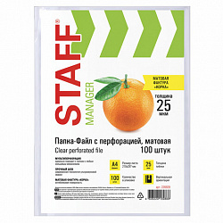 Папки-файлы перфорированные А4 STAFF "ЭКОНОМ", КОМПЛЕКТ 100 шт., матовые, 25 мкм, 226828