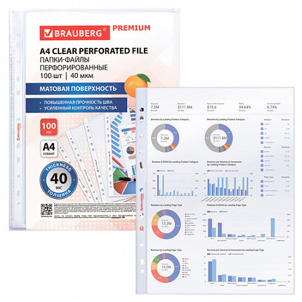 Папки-файлы перфорированные А4 BRAUBERG "PREMIUM", КОМПЛЕКТ 100 шт., матовые, 40 мкм, 273008