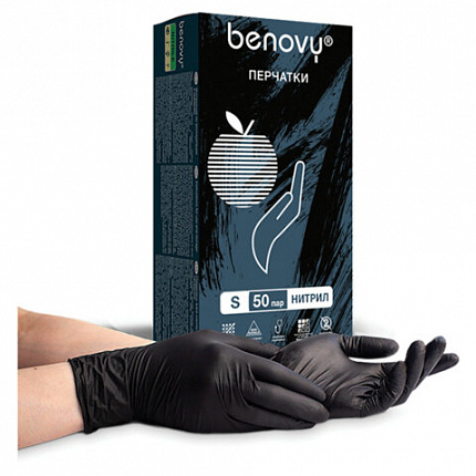 Перчатки нитриловые смотровые 50 пар (100 шт.) размер S (малый) черные BENOVY MultiColor, ЧЗ