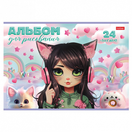 Альбом для рисования А4 24 л., скоба, обложка картон, HATBER, 205х290 мм, "Девочка-кошка", 085145, 24А4В