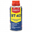 Смазка универсальная проникающая BT-40 (аналог WD-40) 100 мл, аэрозоль с трубочкой, RABBITEX (РАББИТЕКС), 700295