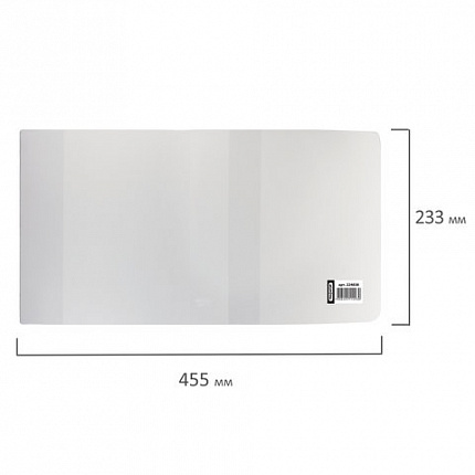 Обложка ПВХ для учебника, ПИФАГОР, размер универсальный, прозрачная, плотная, 120 мкм, 233х455 мм, 224838