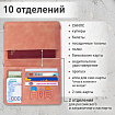 Обложка для паспорта и документов с защитой от считывания, 9 карманов, резинка, экокожа, розовая, BRAUBERG, 238750