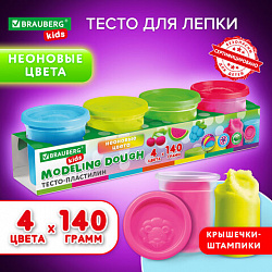 Пластилин-тесто для лепки BRAUBERG KIDS, 4 цвета, 560 г, яркие неоновые цвета, крышки-штампики, 106716