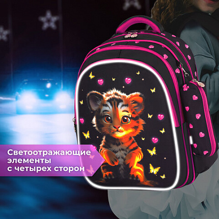 Рюкзак BRAUBERG KIDS MIND с пеналом в комплекте, 2 отделения, "Tiger Cub", 40х28х18 см, 273175
