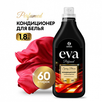 Кондиционер-ополаскиватель для белья концентрат гипоаллергенный 1,8 л, GRASS EVA "Spring bloom", 125991