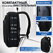 Рюкзак BRAUBERG FUNCTIONAL с отделением для ноутбука, 2 отделения, карман-антивор, "Safe", 44х30х20 см, 272574