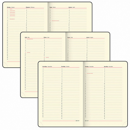 Ежедневник недатированный БОЛЬШОЙ ФОРМАТ (175х247 мм) В5, BRAUBERG "Alligator", под матовую крокод. кожу, 160л, крем.блок, т-корич, 124969