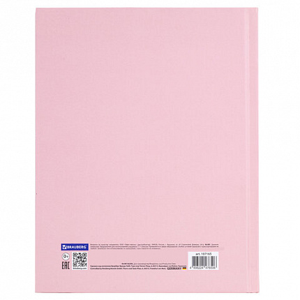 Дневник 1-11 класс 40 л., твердый, BRAUBERG, матовая ламинация, АССОРТИ, 107165