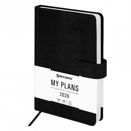 Ежедневник датированный 2026 А5 138x213 мм, BRAUBERG "Legend", под кожу, застежка, черный, 117070