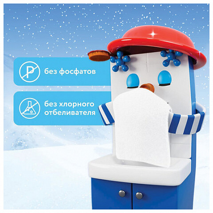 Стиральный порошок-автомат 6 кг, МИФ 3в1, "Морозная свежесть"