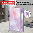 Ежедневник датированный 2027 с резинкой, 145х203 мм, А5, BRAUBERG, твердый, "Pastel", 117832