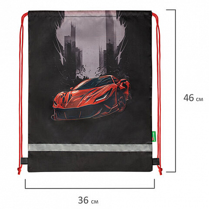 Мешок для обуви BRAUBERG KIDS, светоотражающая полоса, 46х36 см, "Red car", 272392