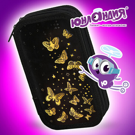 Пенал ЮНЛАНДИЯ, 2 отделения, ламинированный картон, конгрев, 19х11 см, "Golden", 273495