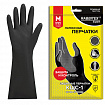 Перчатки латексные КЩС-1 ULTRA STRONG химически устойчивые двухслойные чёрные, размер 8-8,5, M (средний), RABBITEX (РАББИТЕКС) EXPERT 609271