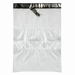 Курьер-пакеты ПОЛИЭТИЛЕН (408x515+40 мм), белые, с карманом для сопроводительной документации, КОМПЛЕКТ 50 шт., 113496