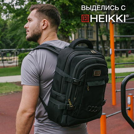 Рюкзак HEIKKI DESERTED (ХЕЙКИ) универсальный, 3 отделения, эргономичный, багажная лента, черный, 47х33х17 см, 273878