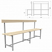 Скамья со спинкой деревянная на металлокаркасе "СТ 6", 2000х350х860 мм, регулируемые опоры, каркас металлический серый, сиденье дерево