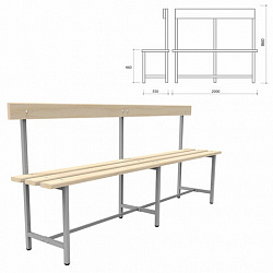 Скамья со спинкой деревянная на металлокаркасе "СТ 6", 2000х350х860 мм, регулируемые опоры, каркас металлический серый, сиденье дерево