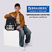 Рюкзак BRAUBERG SNAP, 2 отделения, 3 кармана, "Классический черный", 39х28х16 см, 272066