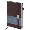 Ежедневник датированный 2026, А5, 138x213 мм, BRAUBERG "Control", под кожу, держатель для ручки, коричневый, 117122