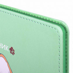 Дневник 1-4 класс 48 л., кожзам (твердая), застежка, ЮНЛАНДИЯ, "Корги в Очках", 106210