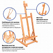Мольберт настольный BRAUBERG ART CLASSIC, бук, 28х96х32см, высота холста 53см, 190656