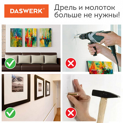 Многоразовая двухсторонняя прозрачная крепежная лента "Скотч NANO tape 5 м х 30 мм", 2 мм, DASWERK (ДАСВЕРК), 607929