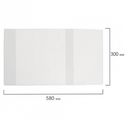 Обложка ПП 300х580 мм для учебников, тетрадей А4, контурных карт, ПИФАГОР, универсальная, 100 мкм, штрих-код, 229367